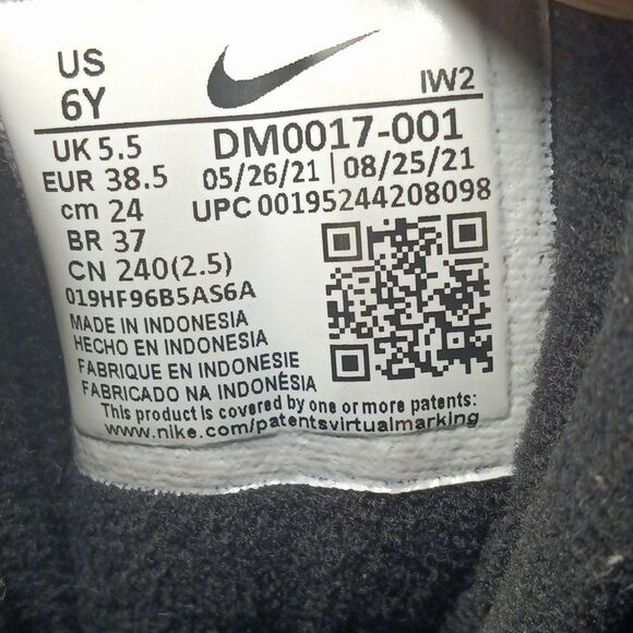 Nike Air Max More Uptempo 96 GS Alternative Split Color  Sneakers W 7.5 … - Picture 12 of 13